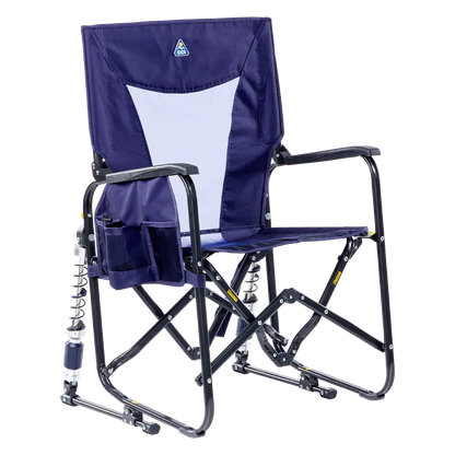 Adjustable Rocker™ - Camp Ease