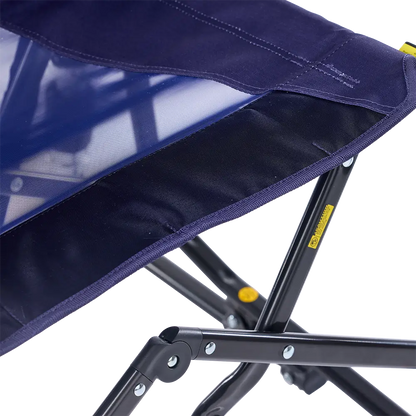 Adjustable Rocker™ - Camp Ease